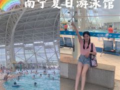 -广西体育中心-游泳馆
