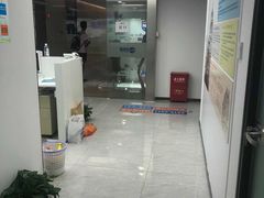 -新航道雅思托福·留学·考研培训(人民广场校区)