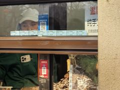 -清真·白记年糕(牛街北口店)