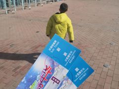-欢乐水魔方水世界