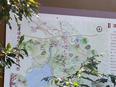 -南京市无想山景区