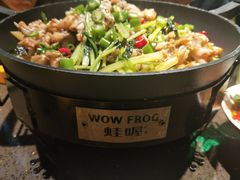 -蛙喔牛蛙(仙林万达茂店)