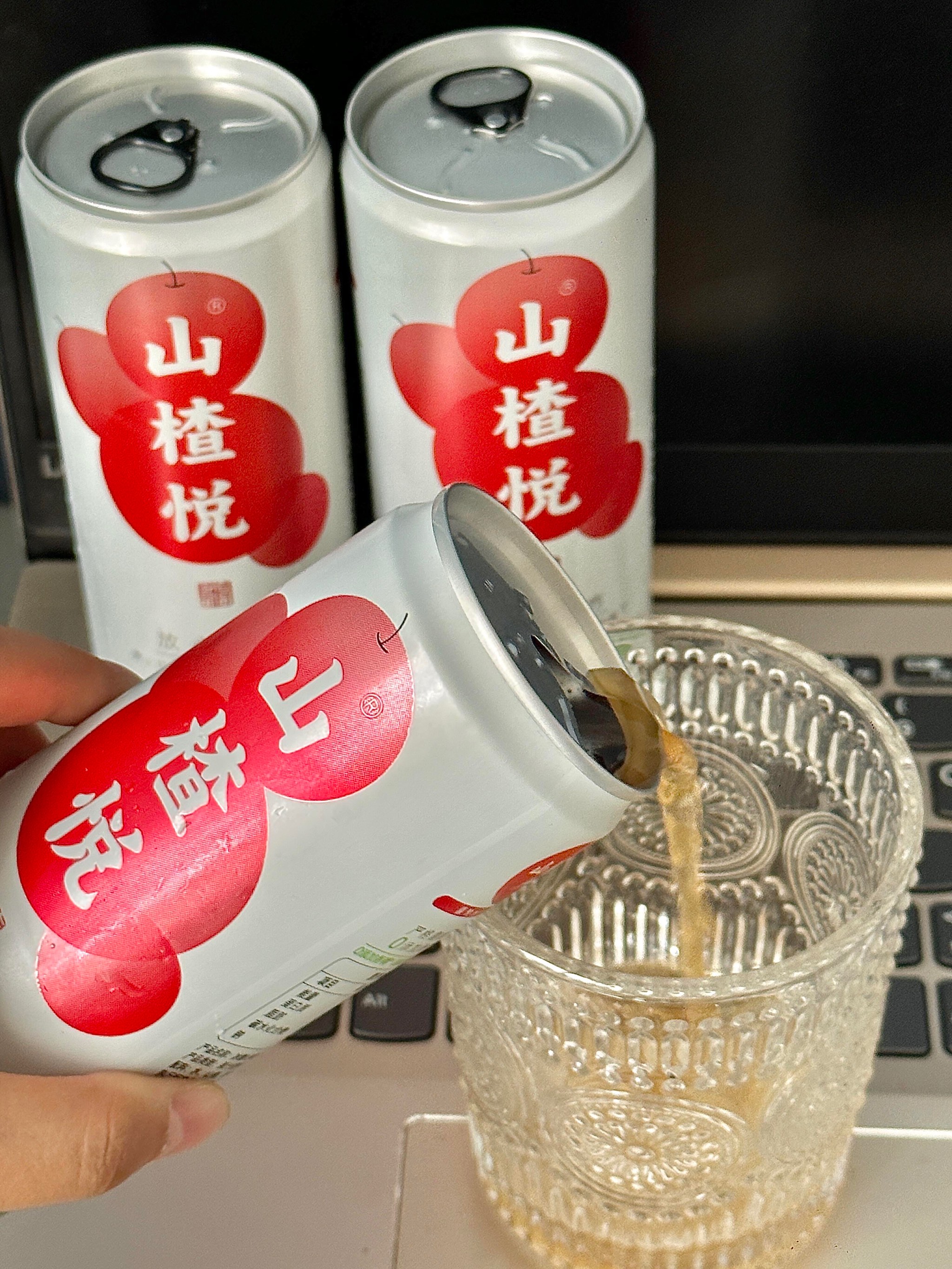 开胃山楂汁配料表图片