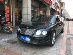 -宁波甬诚婚车(新典路店)