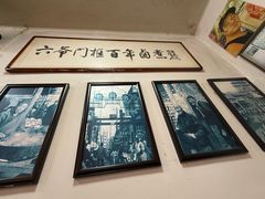-六爷门框百年卤煮