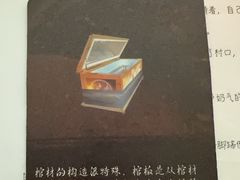 -剧狐剧本杀·月球探案馆(人民广场1号店)