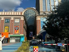 -江南环球港