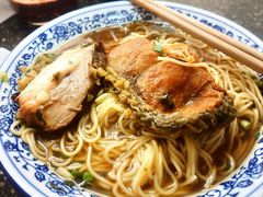 -状元楼(东大街店)
