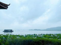 -湖畔居茶楼(湖滨店)
