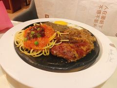 -豪客来牛排(中央花苑店)