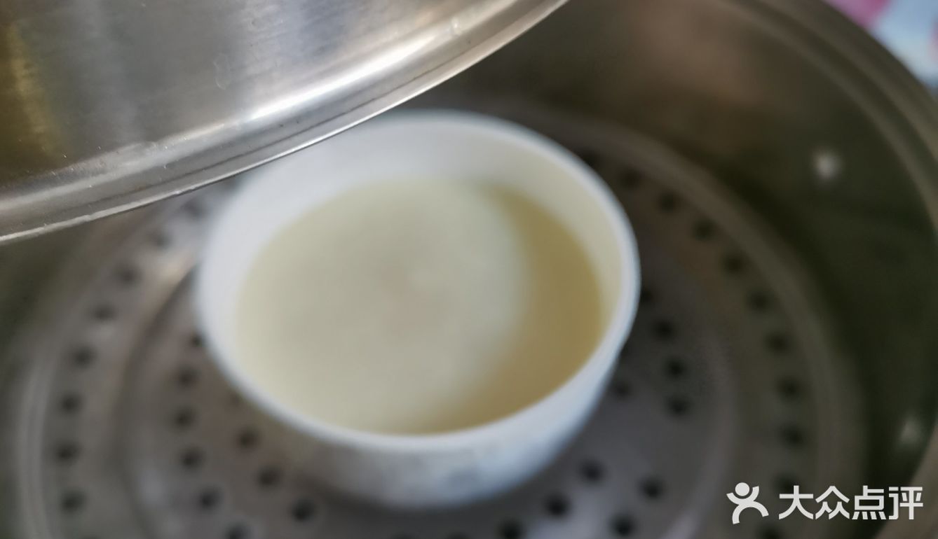 🍳有营养低脂肪的蒸蛋羹🍳