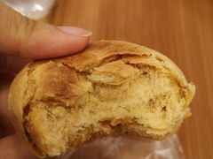 金丝肉松饼-苹果花园(南泉路店)
