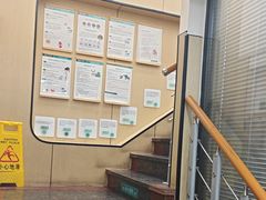 -瑞派天使宠物医院·神经外科·骨科·核磁CT(洛川中路店)