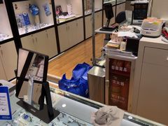 -海港城购物中心