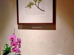 -梅间堂茶馆(绿地缤纷城店)