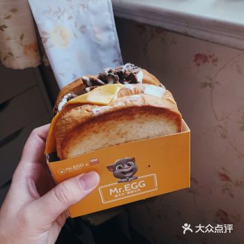 好吃又方便的快速工作日午餐-蛋先生·爆蛋吐司