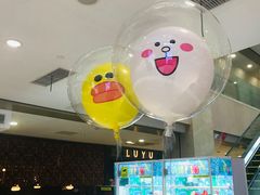 -炉鱼(诸暨万风新天地店)