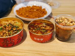 -盛香亭热卤(友阿奥特莱斯店)