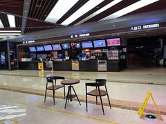 -SFC上影影城(北京大兴龙湖天街IMAX店)