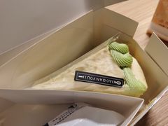 -小半有礼(天河南店)