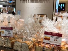 -山崎面包(静安久光店)