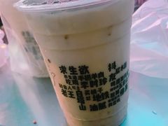 -放哈·甜醅子奶茶创造者(正宁路店)