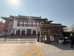 -宝光熏肉鞋底火烧(新街口店)