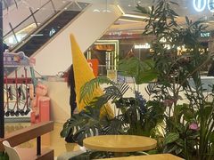 -野人先生Gelato(上海长宁龙之梦店)