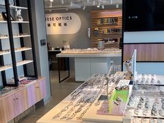 -瑞司视光眼镜·蔡司战略合作眼镜店(新街口店)
