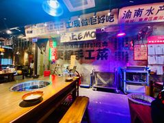-萍姐火锅·公路夜市(武汉首店)