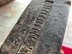 -祝甸砖窑文化馆