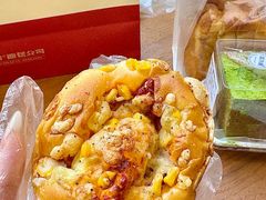 -富贵面包公司(运河店)