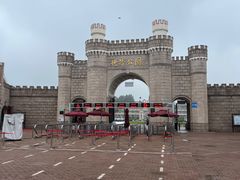 -北京世界公园