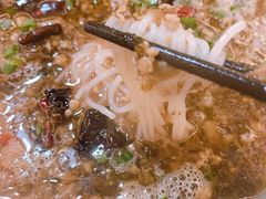 臊子米粉-浮何烤铺(桐梓林店)