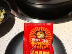 -钢管厂五区小郡肝串串香(南山店)