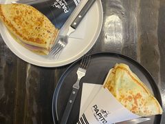 -PAPITO(泰兴路店)