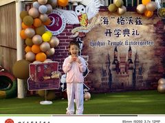 -北京市邮政管理局海慧寺幼儿园