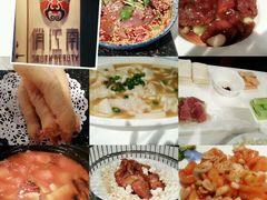 -俏江南-江景昆曲主题餐厅(正大广场店)