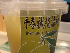 -雾鲜(KKMALL店)