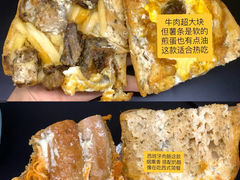 -越秀公园(地铁站)