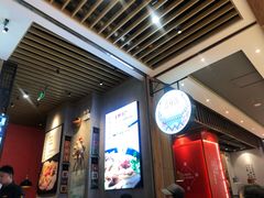 -鑫花溪牛肉米粉(苏州中心店)