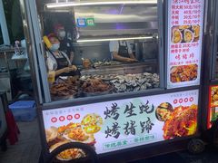 -海大南门夜市(海富街店)