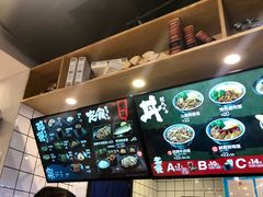 -吉野家(南昌铜锣湾店)