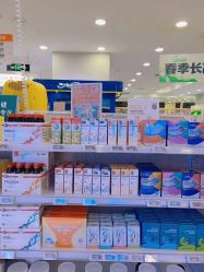 -孩子王(新北万达广场店)