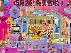 -VT101维多利广场