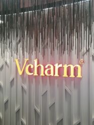 点击看大图 -上海玫瑰医疗美容医院