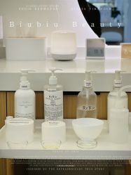 -BiuBiu Beauty·肌肤管理