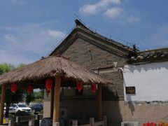 -牟氏庄园