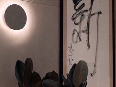 -深圳INNOGO楹诺酒店(罗湖口岸店)
