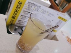 -池记(尖沙咀店)